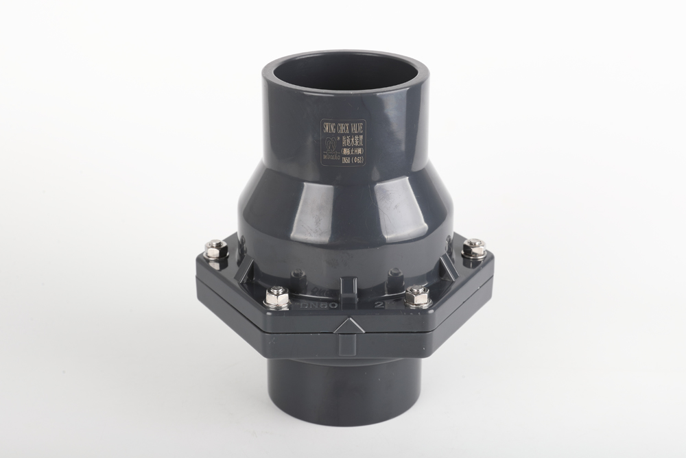 北海街道翻板式止回阀